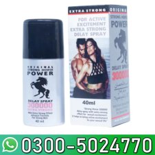Extra Strong Horse Power 300000 Delay Spray In Pakistan