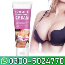 FLORAL BEAUTY Breast Care Cream In Pakistan