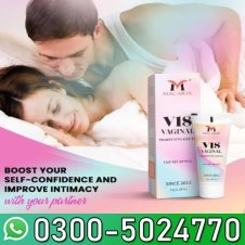Female Vaginal Tightening Gel In Pakistan