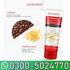 GUANJING Slimming Body Cream 80g In Pakistan