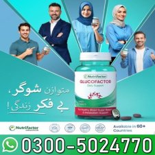 Gluta Fair in Pakistan