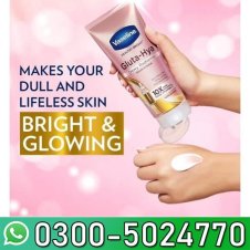 Gluta Hya Serum Price In Pakistan