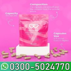 Gluteboost Breast Enhancer Pills Sale In Pakistan