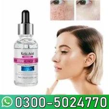 Guanjing Kojic Acid Collagen Whitening Facial Serum In Pakistan