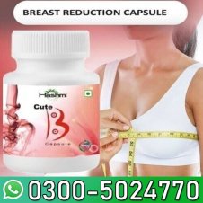 Hashmi Cute B Capsule Available in Pakistan