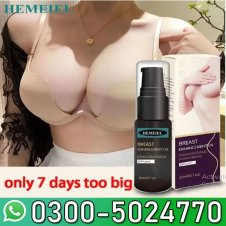 Hemeiel Breast Enhancement Oil In Pakistan