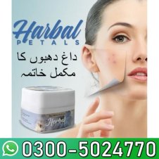 Herbal Face Whitening Cream In Pakistan