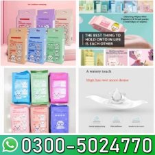 Sippopotamus Wet Tissue (pack of 8)