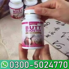 Hips And Buttocks Booster In Pakistan