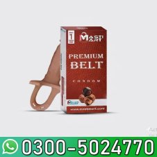 Iceman Reusable Washable Silicone Condom 5 Inch In Pakistan