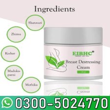 Inported EIBHC Breast Destressing Cream In Pakistan