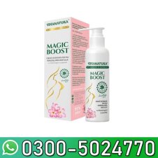 Intensive bust remodeling cream in Pakistan