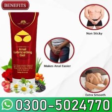 Intimify Duragel Lubricant Gel For Men Price in Pakistan