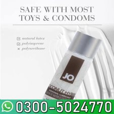Jo Coconut Hybrid Lubricant In Pakistan
