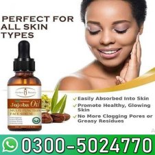 Jojoba Oil Multi Function Face Serum In Pakistan