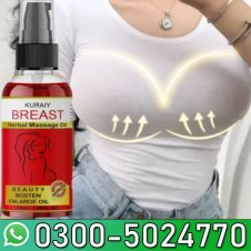 KURAIY Beautiful Big Boobs Breast Oil in Pakistan