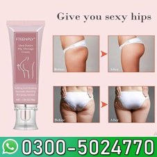 Karite Hip Lift Up Massage Cream in Pakistan