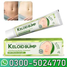 Keloid and Scar Removal Gel In Pakistan