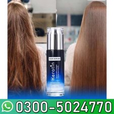 Keratin Moisturizing Hair Serum In Pakistan