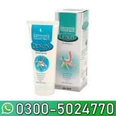 Ketoconazole Denon Shampoo Price in Pakistan