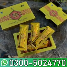 Kingdom Royal Honey VIP 1 Sachet in Pakistan