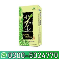 Kuding Plus Tea Price in Pakistan