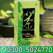 Kuding Plus Tea in Pakistan