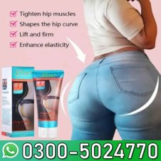 Liru Hip Up Firming and Enhancement Cream in Pakistan