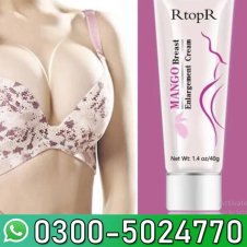 Mango Breast Enlargement Cream in Pakistan