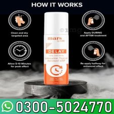 Mars Delay Spray In Pakistan