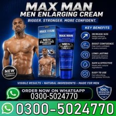 Maxman Men Enlarging Gel In Pakistan