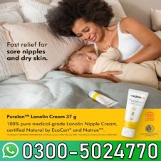 Medela Nipple Cream In Pakistan