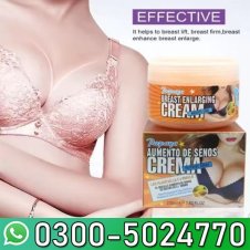Meizao Papaya Breast Enlarging Cream In Pakistan