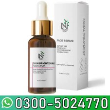 Nature Brightening &amp; Hydrating Face Oil In Pakistan