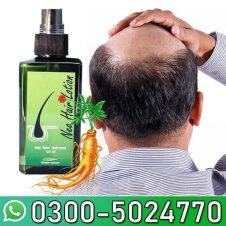Neo Hair Lotion In Pakistan