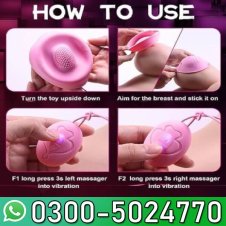 Nipple Cover Vibrating In Pakistan