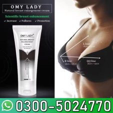 Omy Lady Breast Cream in Pakistan