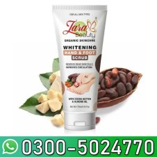 Organic Hand and Foot Whitening Cream In Pakistan