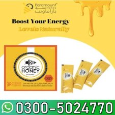 Organic Honey For Men