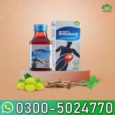 Orthoherb Oil Price in Pakistan
