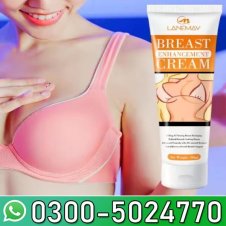 Pannamas Breast Cream Price In Pakistan