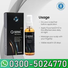 Q-Sera Hair Serum In Pakistan