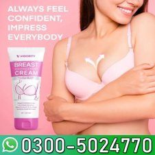 Raxeira Breast Tightening Cream In Pakistan