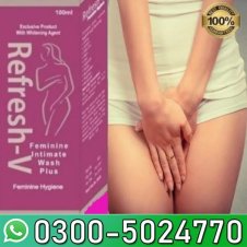 Refresh V gel in Pakistan