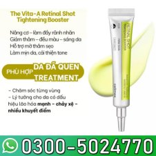 Retinal Shot Tightening Booster In Pakistan