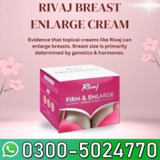 Rivaj Breast Enlargement &amp; Firming Cream in Pakistan