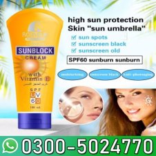 Roushun Sunblock Cream in Pakistan