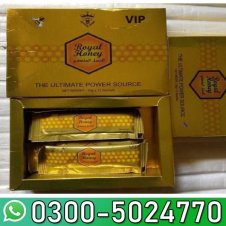 Royal Honey Plus in Pakistan