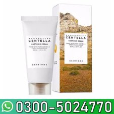SKIN1004 Madagascar Centella Cream In Pakistan