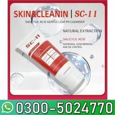 Sc-11 Cream Price In Pakistan